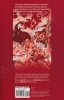 RED SONJA VOL 04 THE BLADE OF SKATH TP [9781524109820]